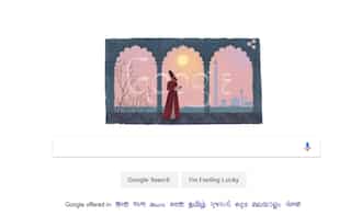 Google Doodle celebrates 220th birth anniversary of Mirza Ghalib