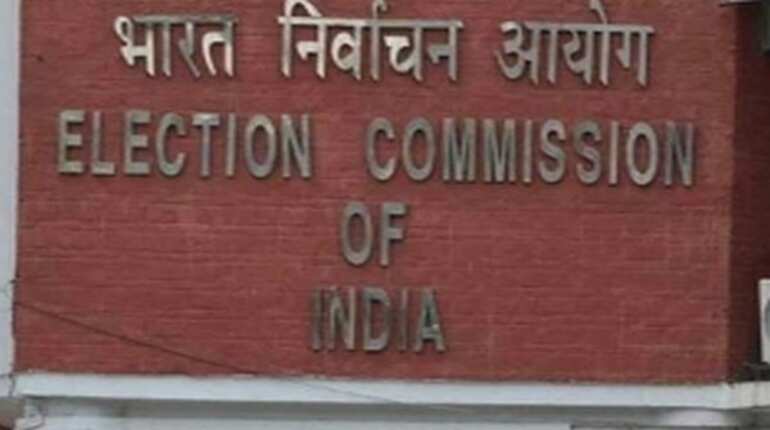 Bypoll date for Rajasthan's Ajmer, Alwar and WB's Uluberia announced Bypoll date for Rajasthan's Ajmer, Alwar and WB's Uluberia announced