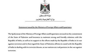 'Our nations are partners in war against terrorism,' Palestine to India