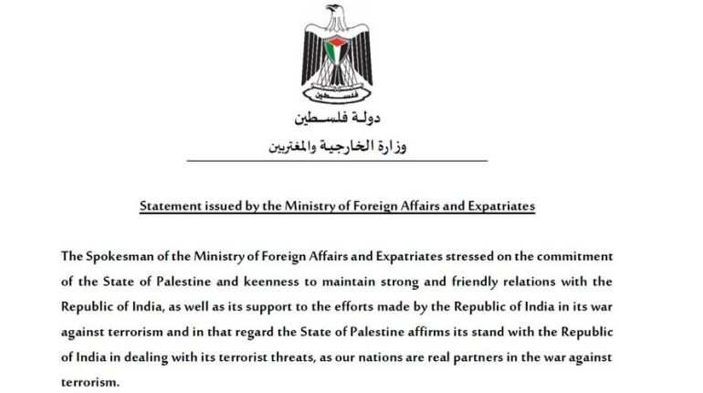 'Our nations are partners in war against terrorism,' Palestine to India