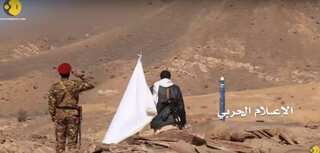 Three dead in south of Saudi Arabia from missile attack