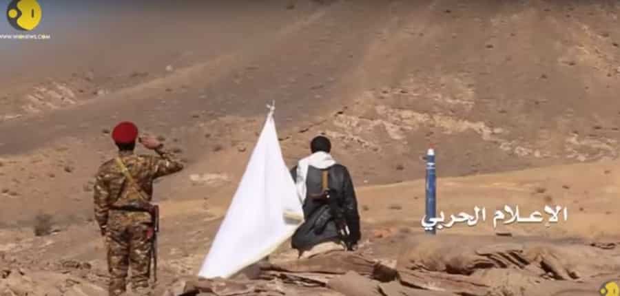 Three dead in south of Saudi Arabia from missile attack