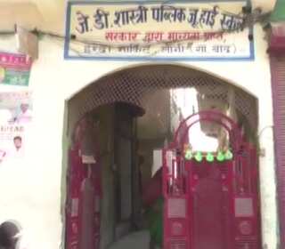 Ghaziabad: 7-year-old boy dies after allegedly being beaten up at school