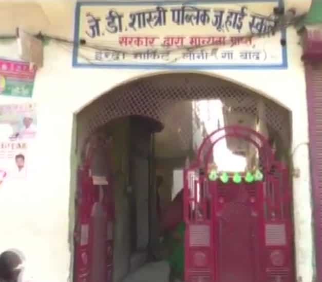 Ghaziabad: 7-year-old boy dies after allegedly being beaten up at school