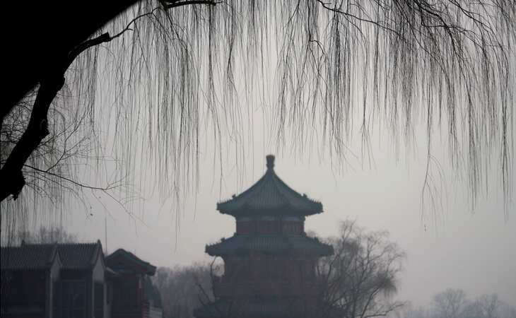 China's capital issues first major smog alert of winter China's capital issues first major smog alert of winter