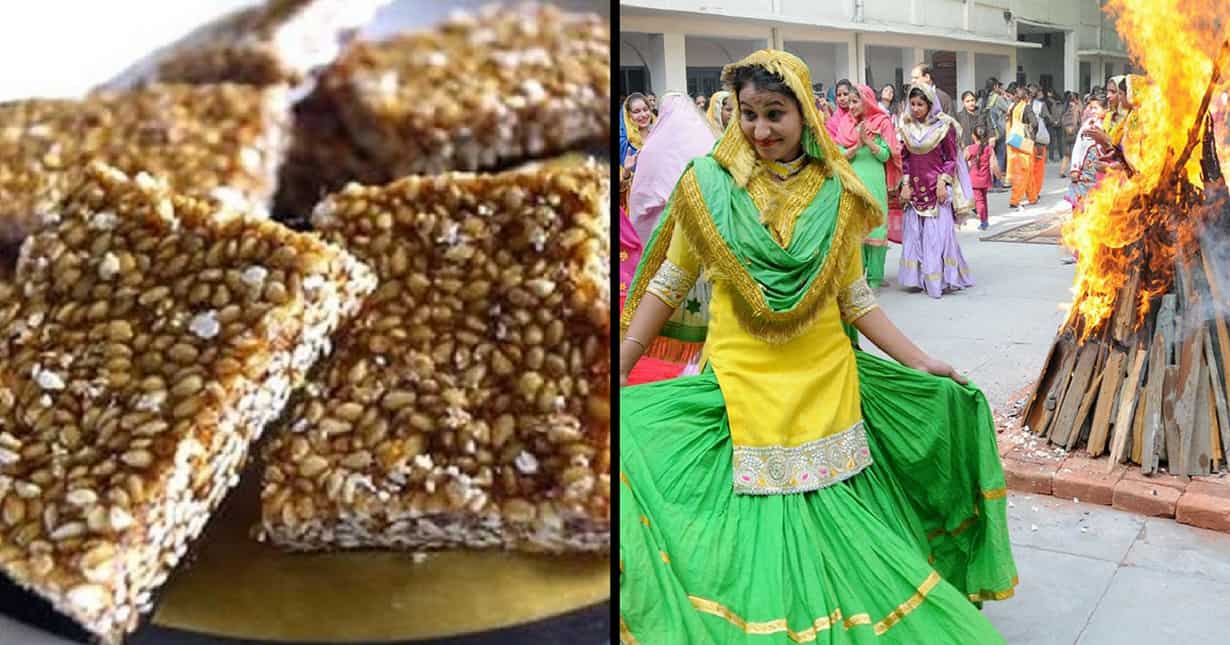 Lohri