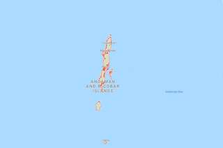 Earthquake of 4.8 magnitude hits Andaman Islands