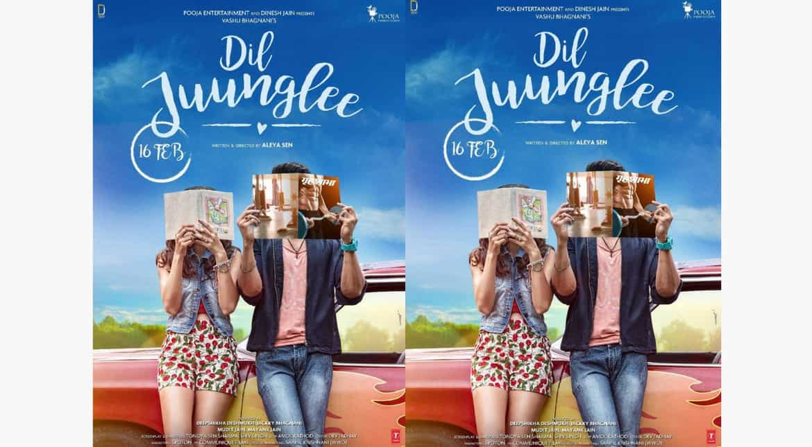 Watch teaser poster of 'Dil Juunglee' as director asks Twitter to guess star cast Watch teaser poster of 'Dil Juunglee' as director asks Twitter to guess star cast