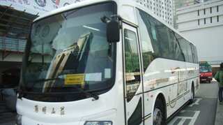 Apple buses repeatedly attacked in San Francisco