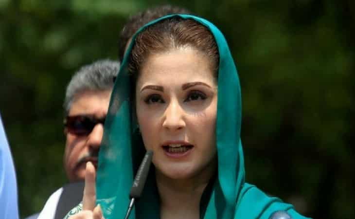Maryam Nawaz to contest from father's seat in Pakistan general elections Maryam Nawaz to contest from father's seat in Pakistan general elections
