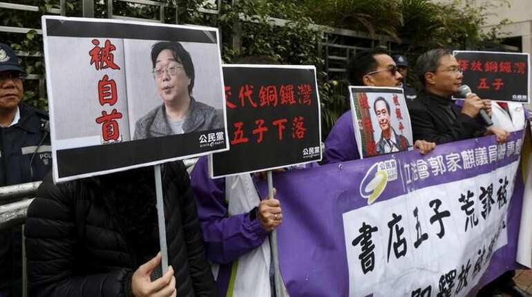 EU urges China to release Swedish book publisher
