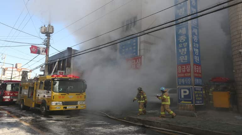 South Korean hospital fire kills 41, over 70 injured: Firefighters South Korean hospital fire kills 41, over 70 injured: Firefighters