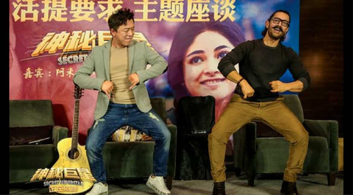 Bollywood star Aamir Khan teaches Chinese actor how to dance Indian style! Bollywood star Aamir Khan teaches Chinese actor how to dance Indian style!
