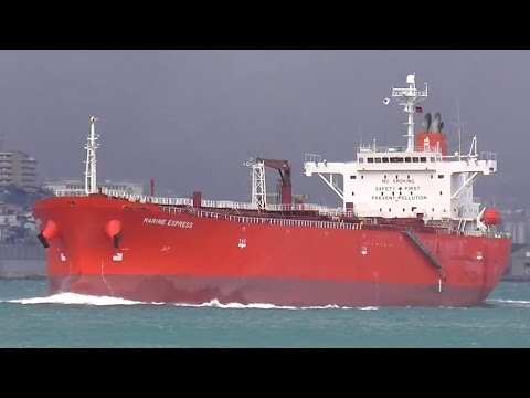 MT Marine Express-Petrol tanker with 22 Indians still not located