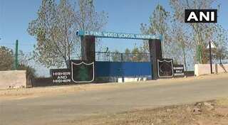 J&K: 84 schools in Rajouri closed after ceasefire violation by Pakistan