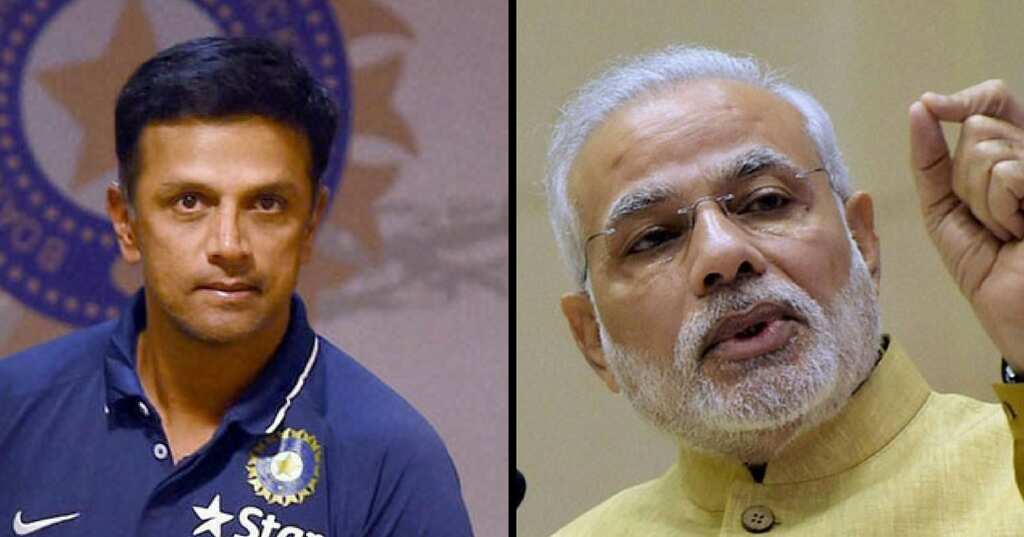 U-19 World Cup victory: PM Modi praises Dravid in Karnataka poll rally