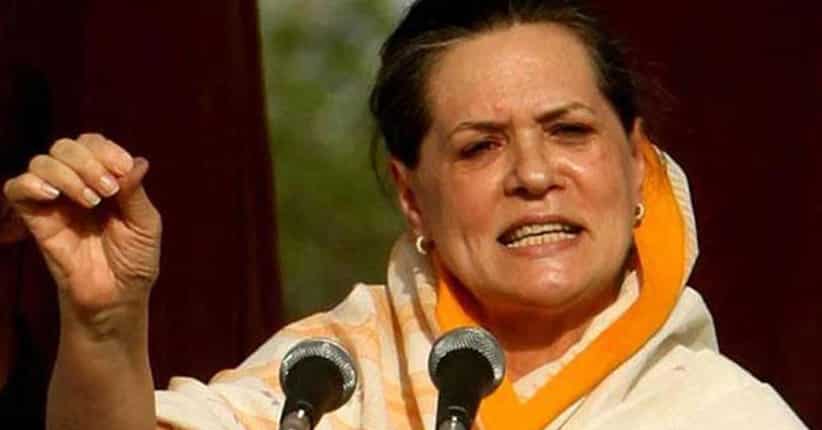 PM has not said anything new, says Sonia Gandhi