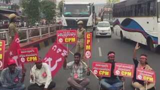 Left parties in Andhra Pradesh call for shutdown to protest 'Union Budget'