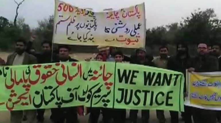 China- Pakistan friendship 'totally fallacious', says Pakistan prisoner released from China