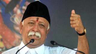 Minorities should visit our shakhas to see how they work: RSS chief Mohan Bhagwat