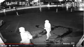 Watch: Shanghai Police release CCTV footage of 'dumbest thieves ever'