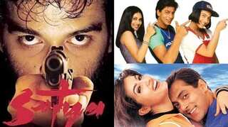 These 11 films will complete 20 years in 2018