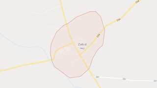 Yemen offensive threatens heritage site: ICRC