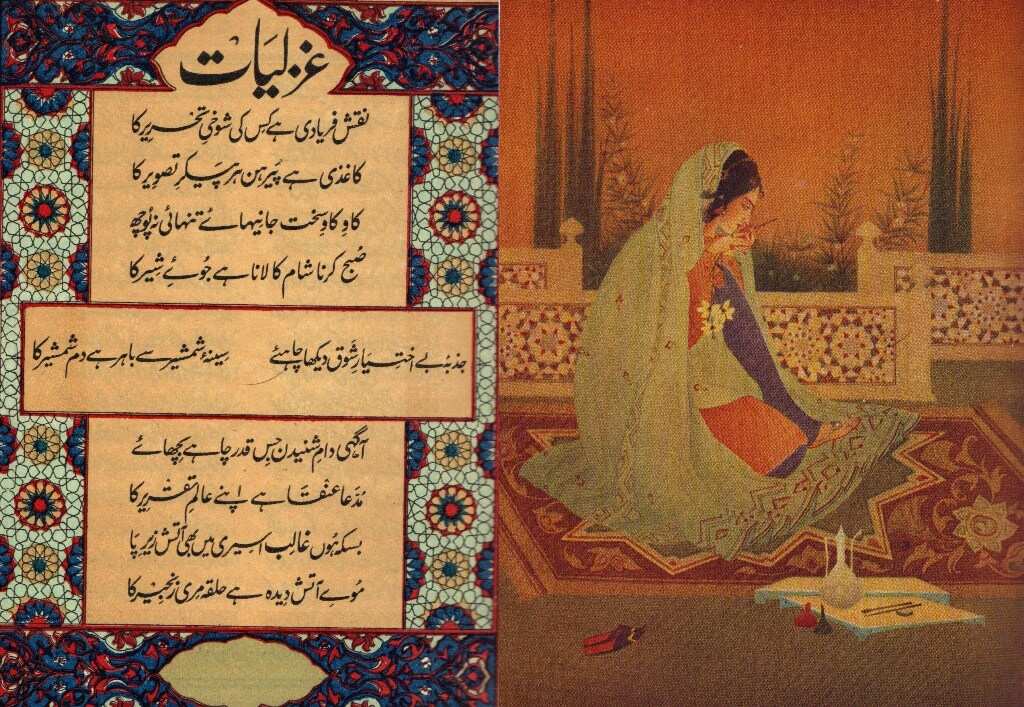 Opinion: Is Urdu language dying because of Hindi infiltration?