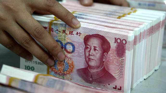 China gives Pakistan $1.6 billion credit line to boost currency reserves