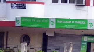 CBI issues lookout notice against diamond exporter Dwarka Das Seth for loan fraud