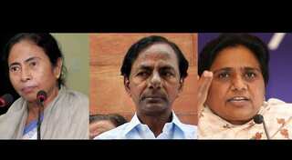 Opinion: Why the Third Front against BJP is doomed to fail