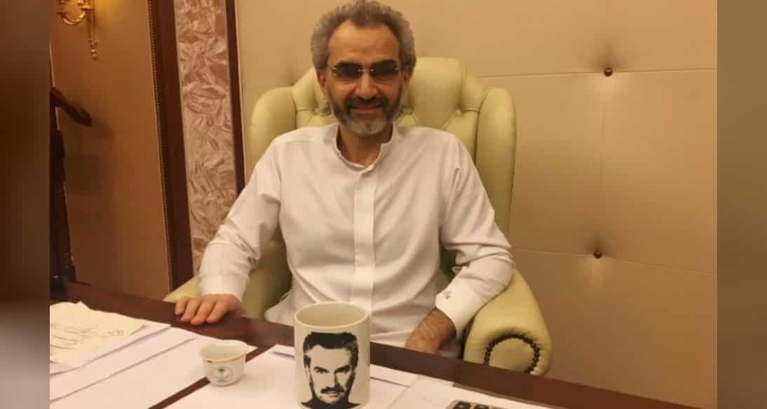 Forbes keeps Saudis off billionaires' list after corruption purge