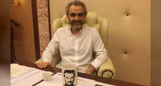 Forbes keeps Saudis off billionaires' list after corruption purge