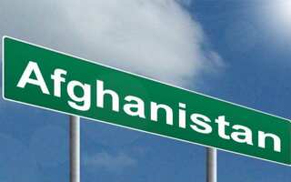 Afghanistan's forgotten gypsies seek legal recognition