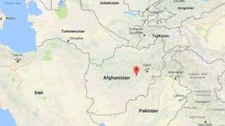 Afghanistan: Suicide blast kills at least 4 in Kabul city