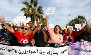 Tunisian women march for equal inheritance rights