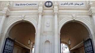 Saudi purge: Princes, bureaucrats were tortured, abused at 5-star hotel prison, say reports