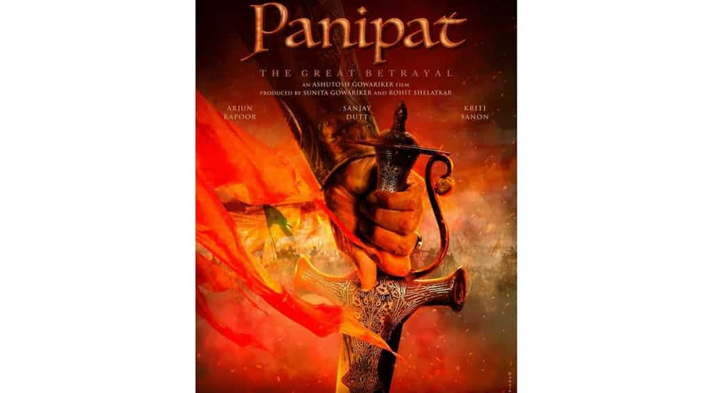 Ashutosh Gowariker's 'Panipat' teaser poster: Sanjay Dutt, Arjun Kapoor roped in to play key roles