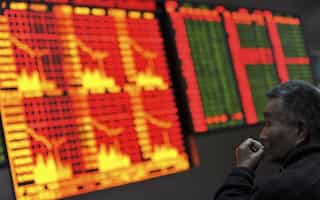 Tokyo leads Asian market gains in holiday trade