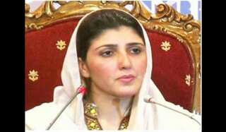 PTI women throw eggs, tomatoes at MNA Ayesha Gulali