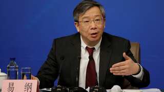 China names reform-minded Yi Gang to lead central bank