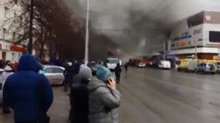 Russia: 4 dead in Siberia shopping mall fire
