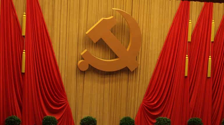 China sperm bank asks for ‘Communist only' semen donations