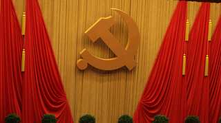 China sperm bank asks for ‘Communist only' semen donations