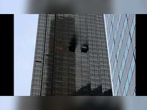 Trump Tower fire kills 1, injures 4