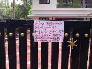 Girls below the age of 10 live in this house. BJP members not to come seeking votes: Posters go up in Kerala