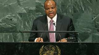 Africa's last absolute monarch renames Swaziland as 'eSwatini'