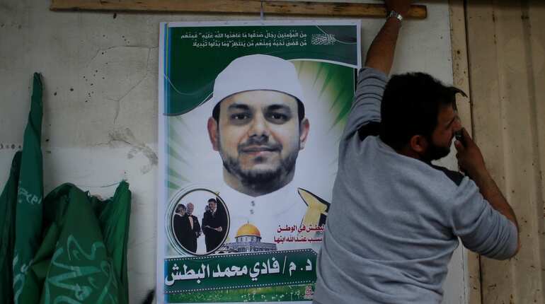 Israel dismisses suggestions it killed Palestinian in Malaysia Israel dismisses suggestions it killed Palestinian in Malaysia