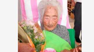 World's 'oldest person' dies in Japan at 117