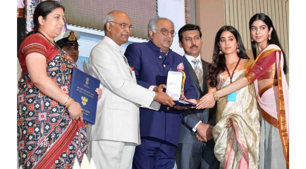 'We will miss them forever,' President says of Sridevi, Vinod Khanna at National Film Awards 'We will miss them forever,' President says of Sridevi, Vinod Khanna at National Film Awards